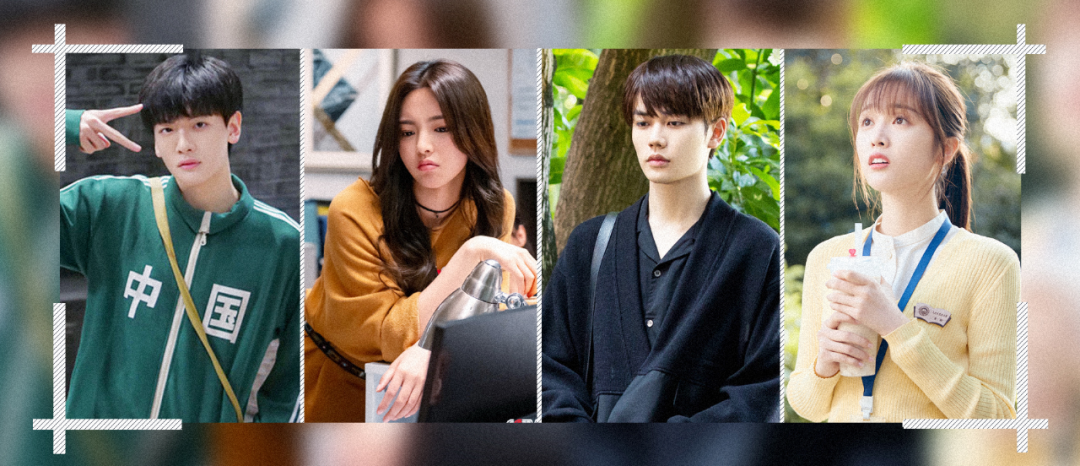 选秀偶像，困于“腰部”甜宠剧？