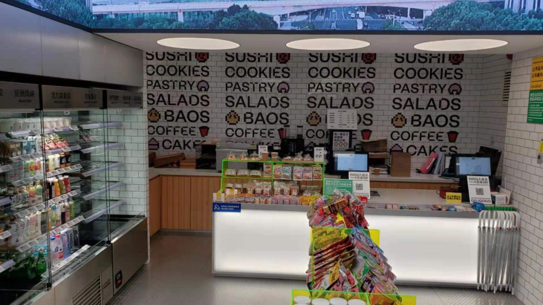 地铁站里吃早餐，北京等了快20年