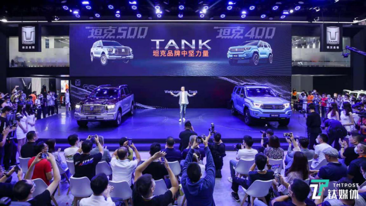 坦克400、坦克500两款新车首发 | 2021成都车展