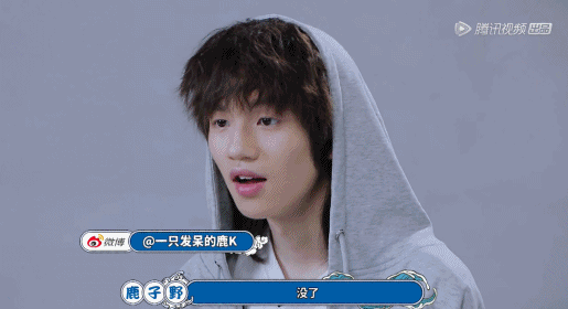 明日创作计划：年轻·素人·原创，本身就是一场冒险