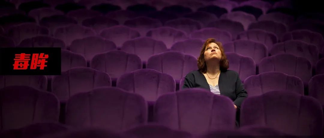 电影院“直播卖票”是门好生意吗？