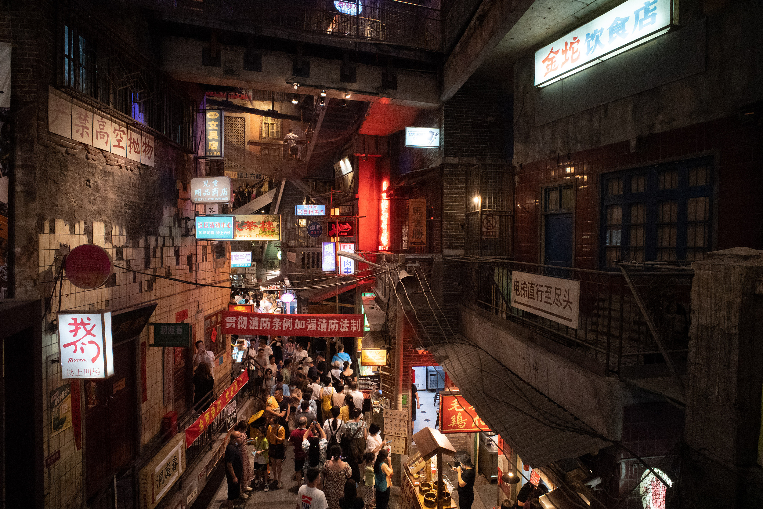 文和友，图片来意@视觉中国