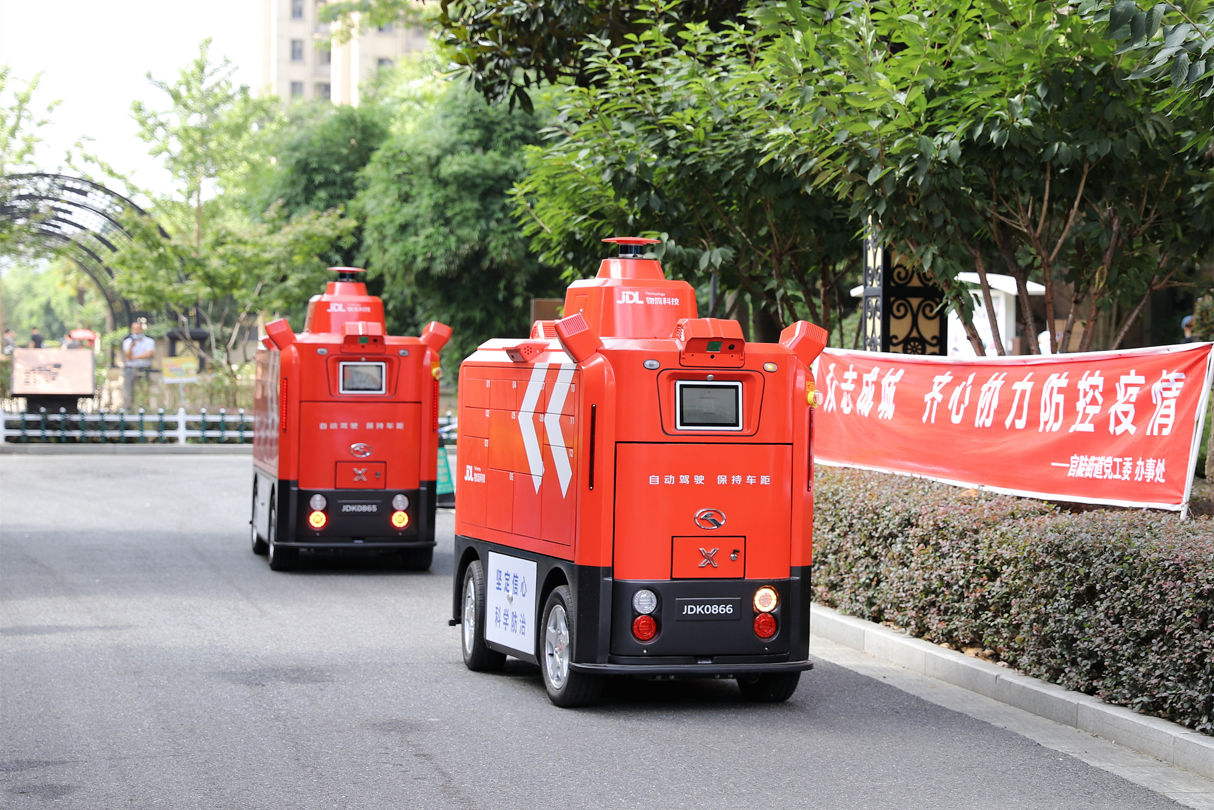 图片来源@视觉中国