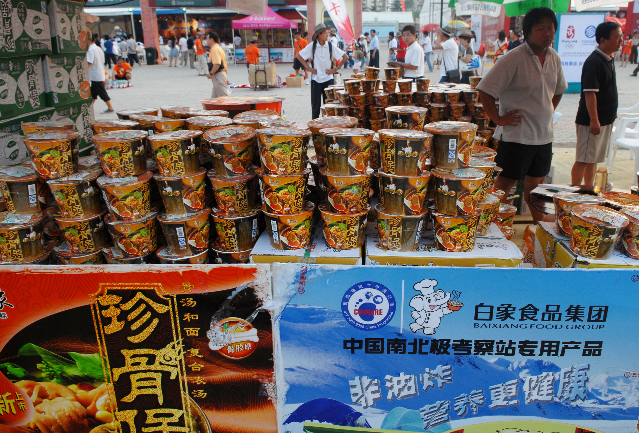 图片来源@视觉中国