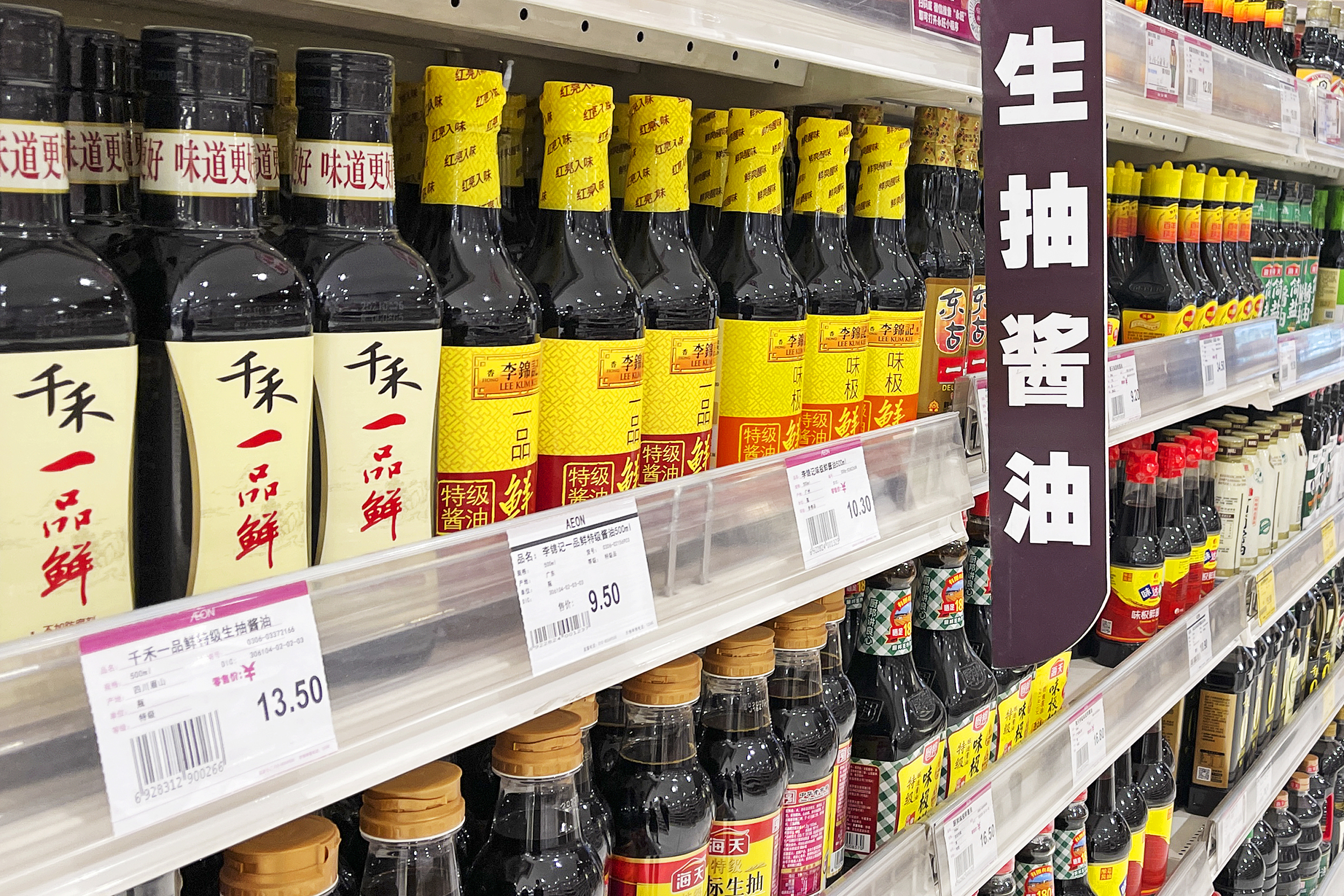 图片来源@视觉中国