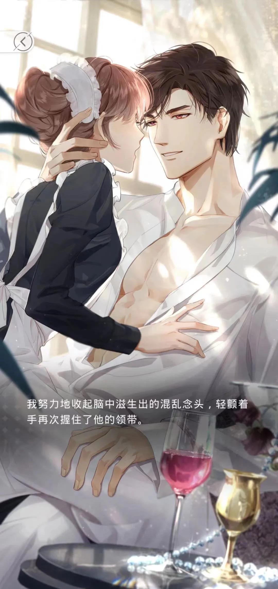 图片来源：《光与夜之恋》游戏APP截图