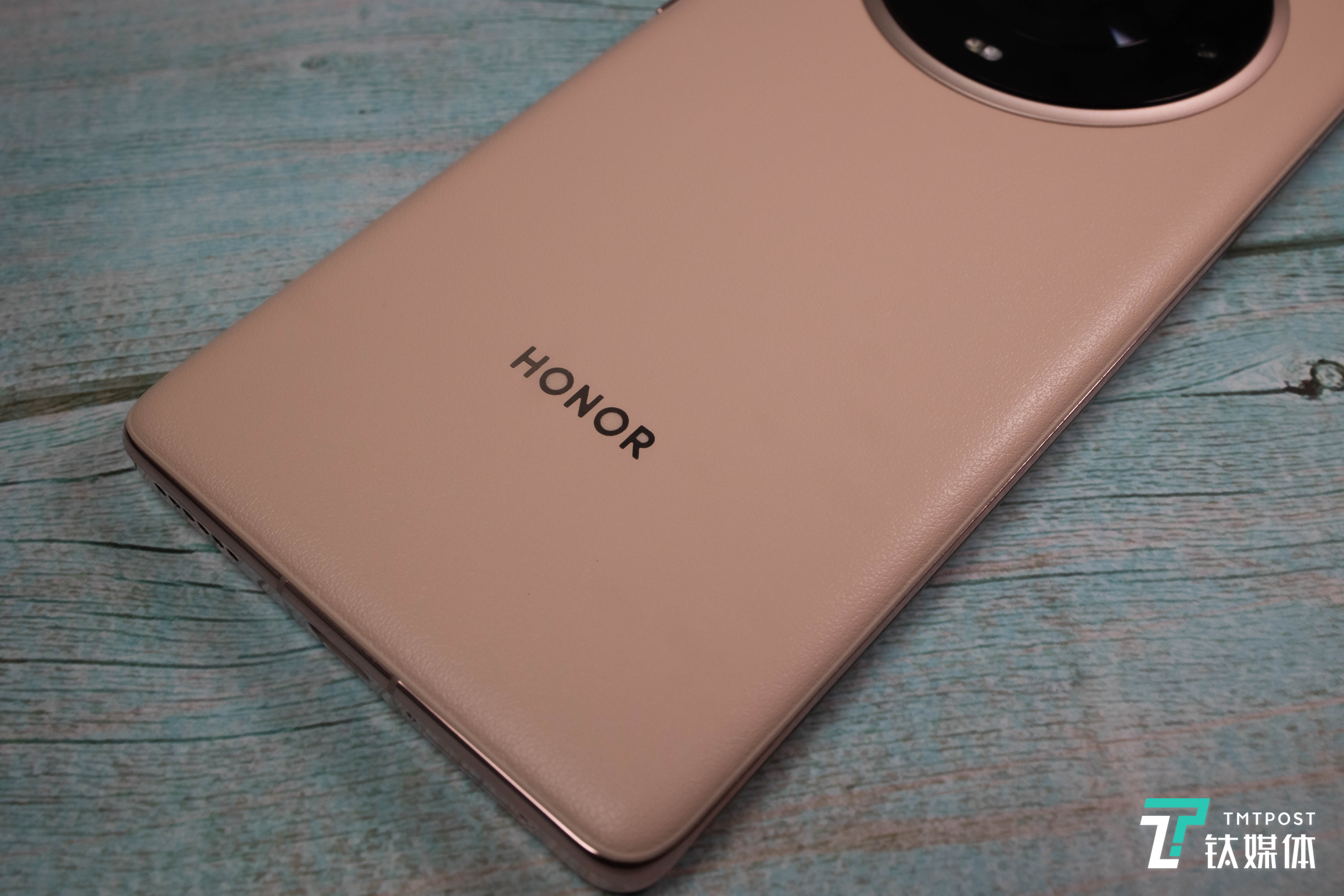 荣耀Magic3 Pro Logo部分