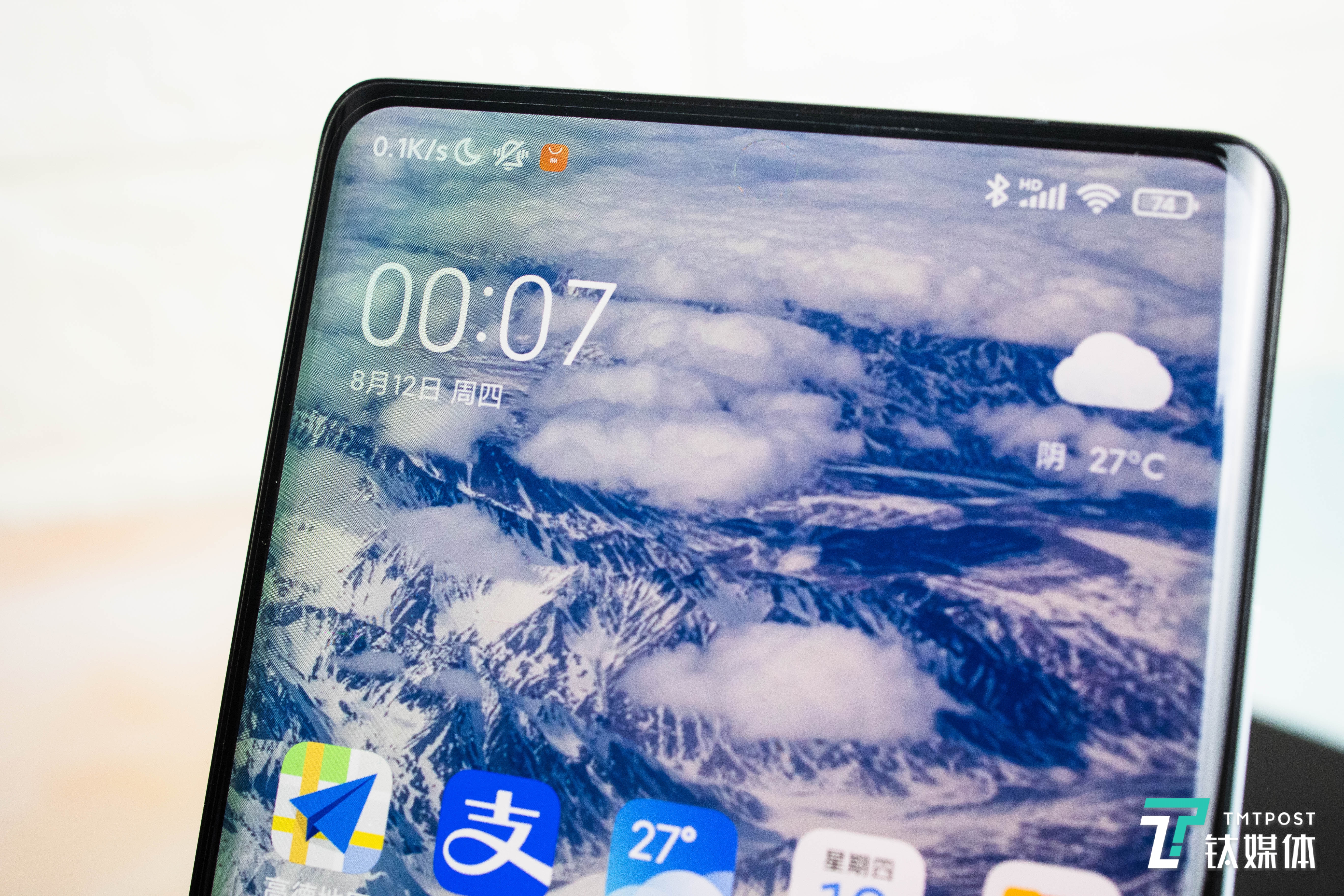 小米 MIX 4 前置摄像头