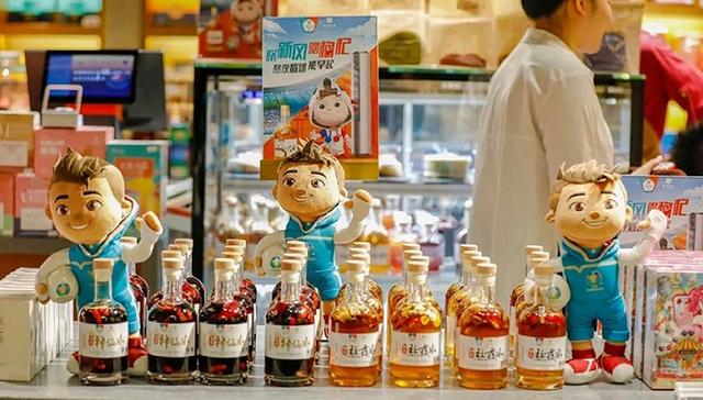 图片来源@知嘛健康官方微博