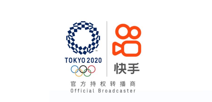 快手2021q2财报点评营收1914亿元持续增长直播业务退居二线
