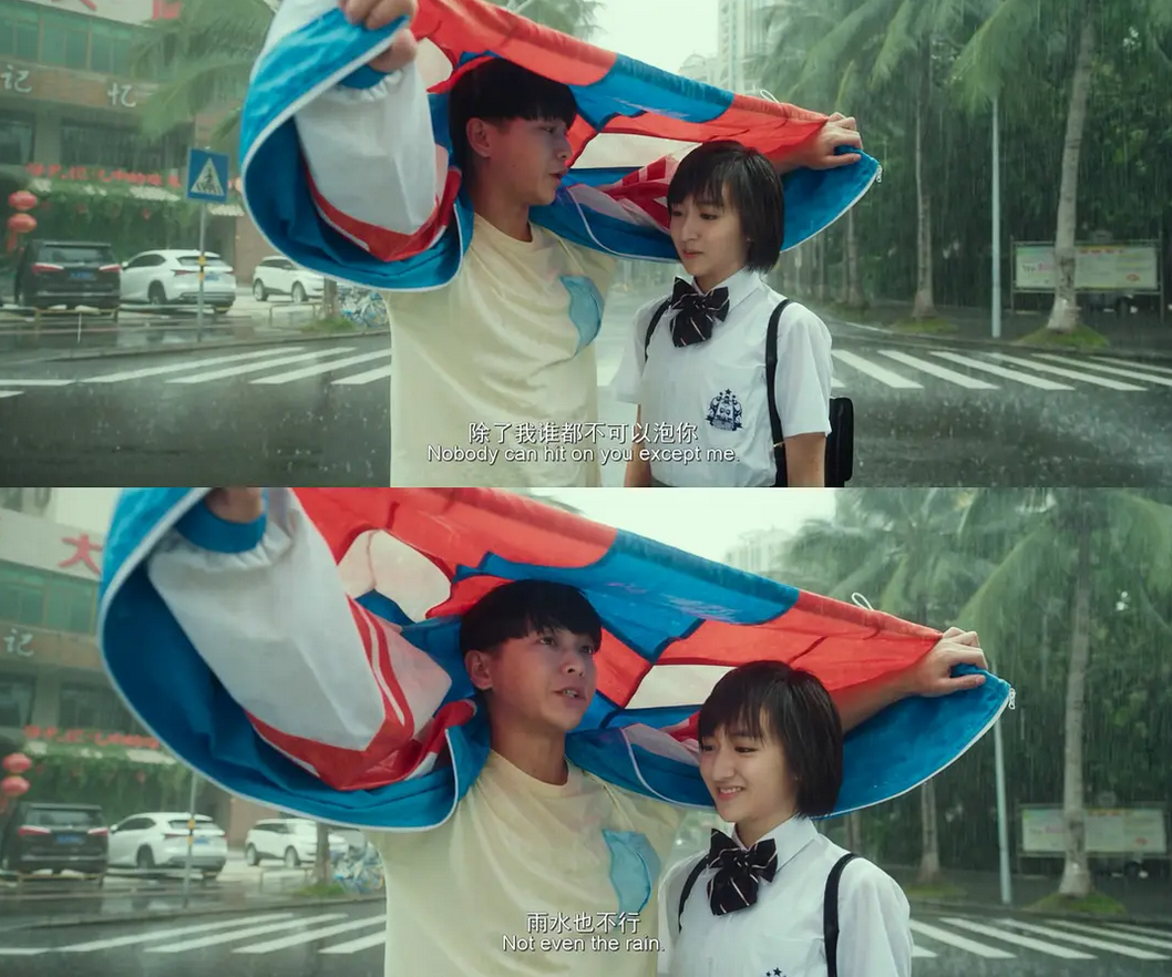 《燃野少年的天空》台词