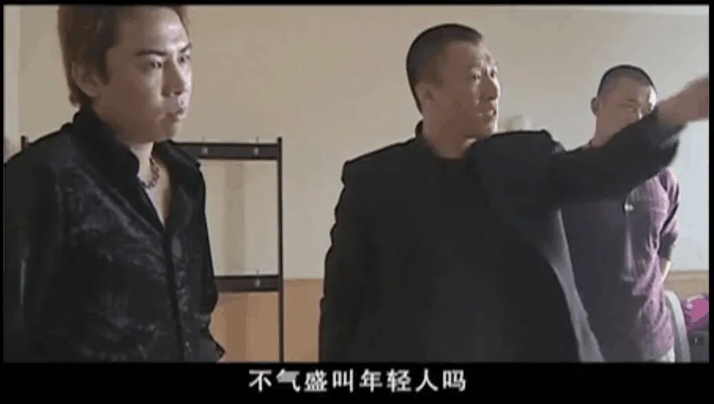 孙红雷：大哥一做好多年