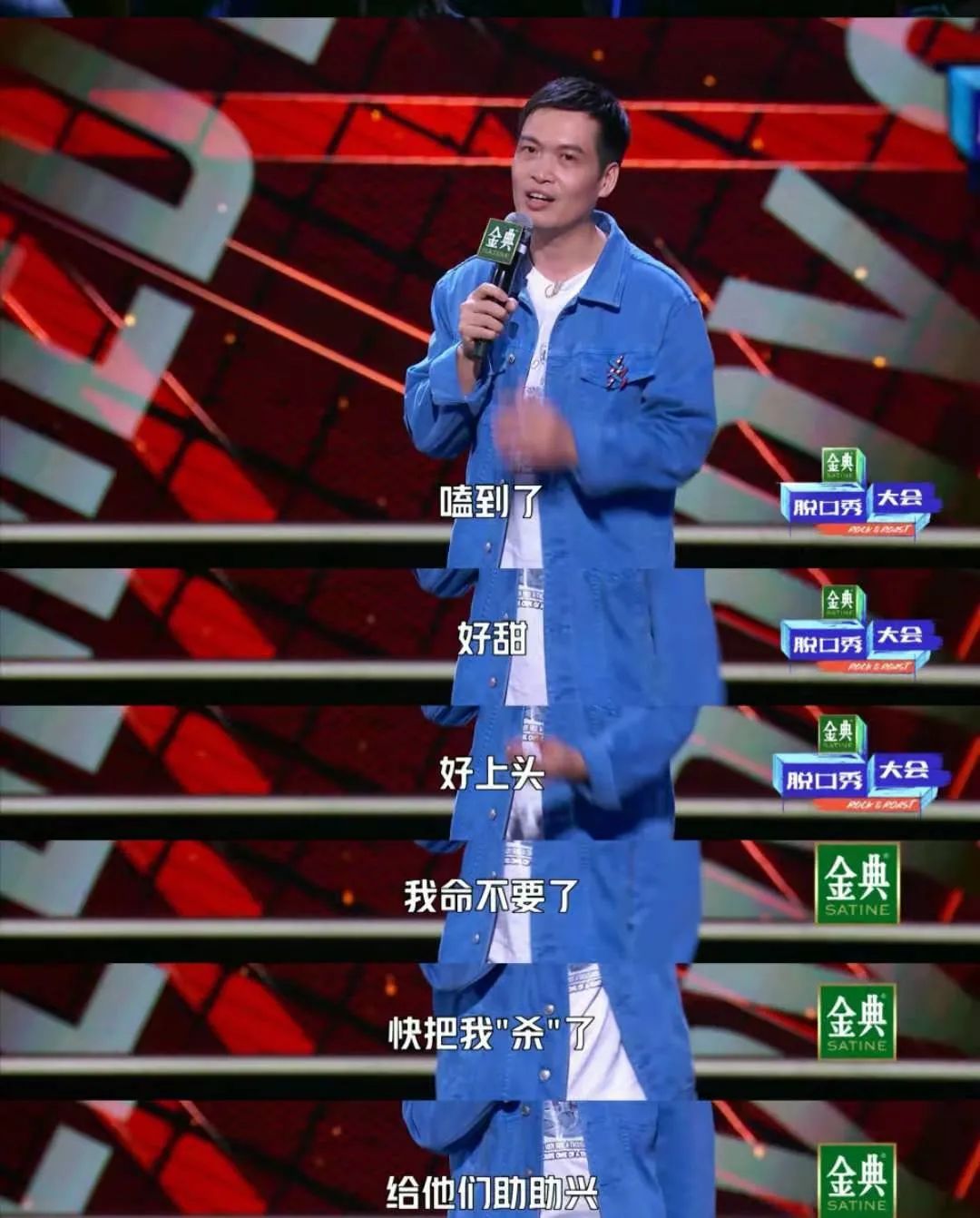 “这篇文章,绝绝子”