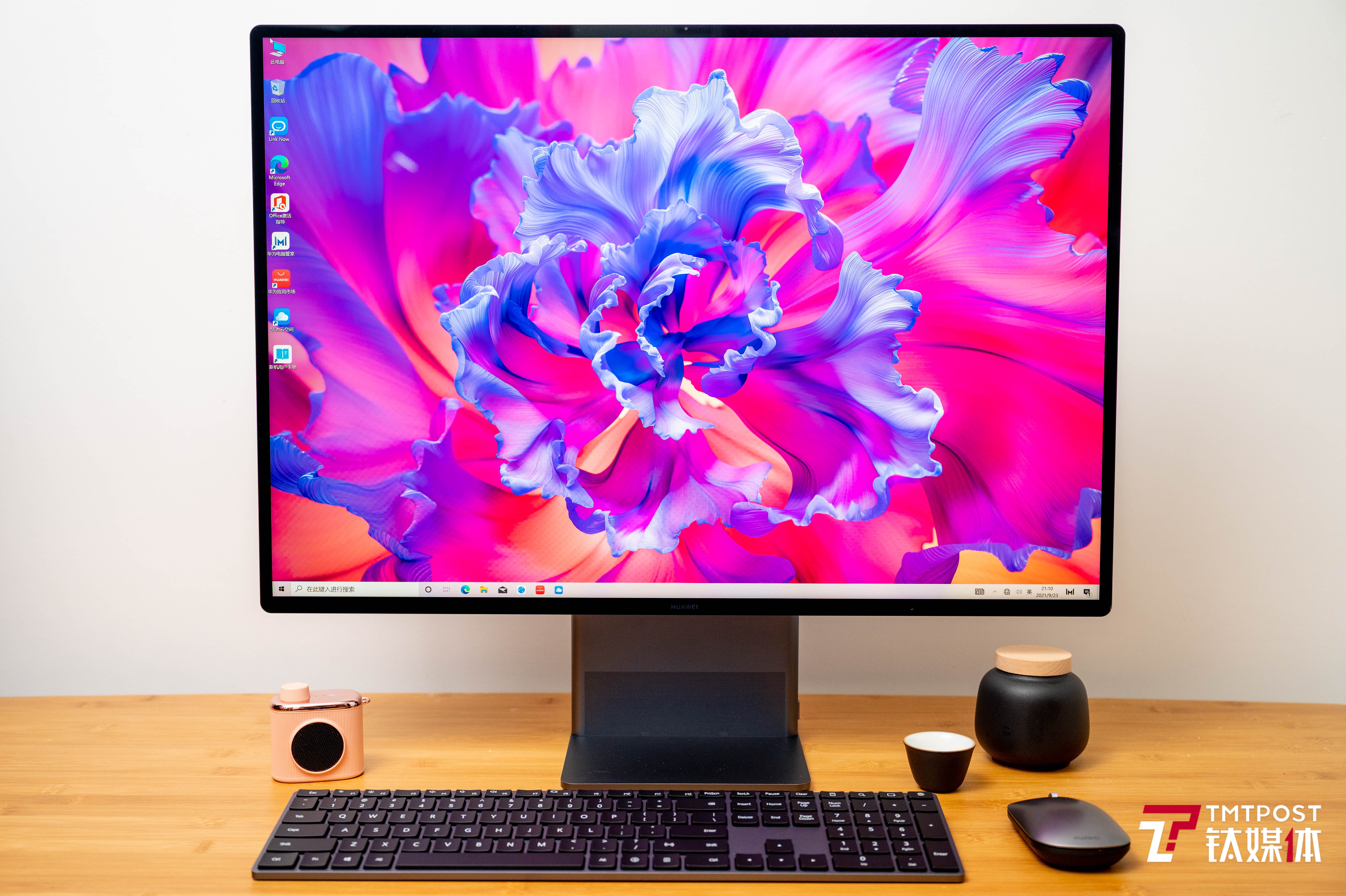 HUAWEI MateStation X