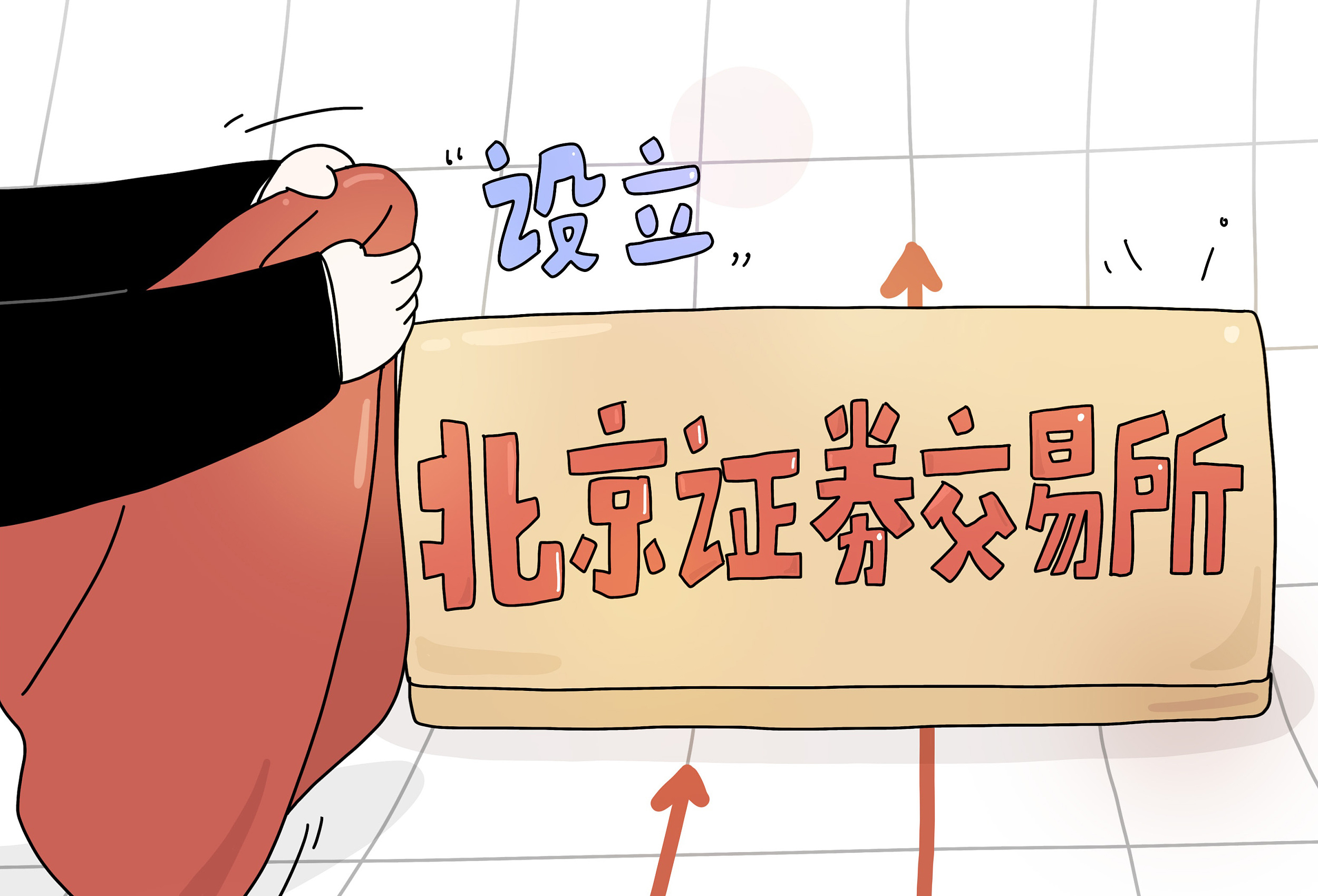 图片来源@视觉中国