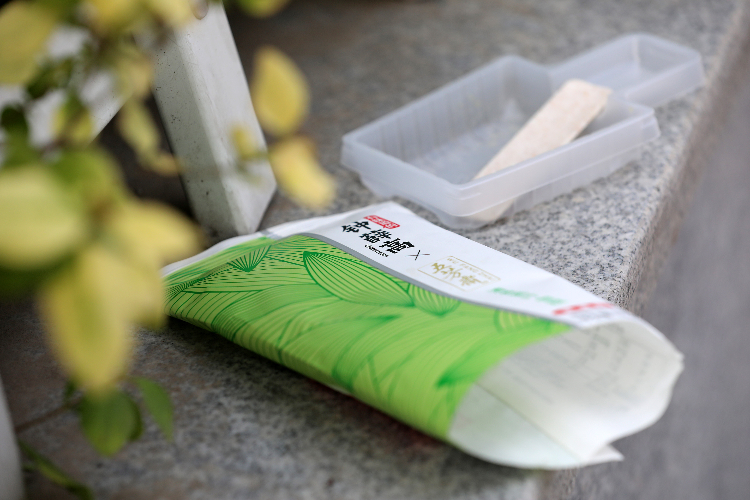 不贵，不配叫“新消费”