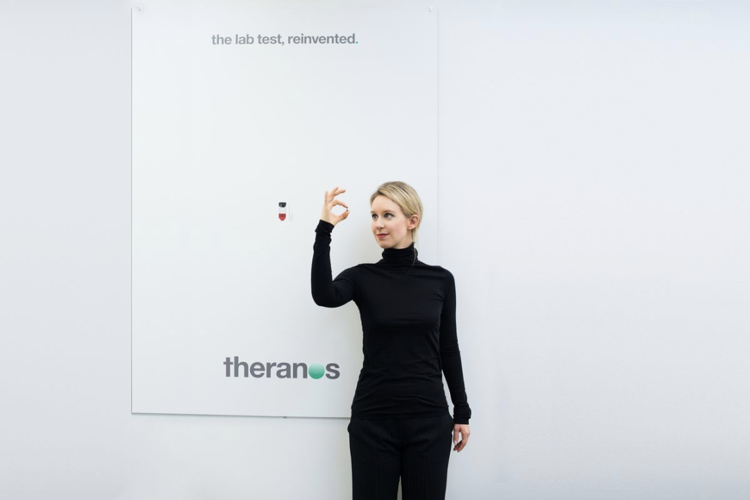 风投史上沉痛一课：她骗了所有VC