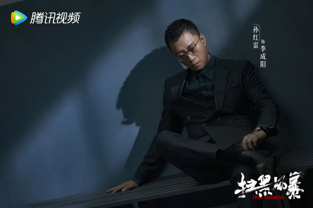 孙红雷：大哥一做好多年