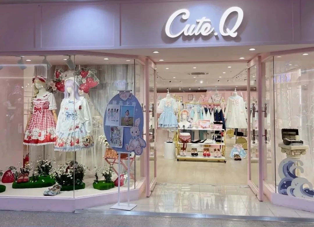 “十二光年”收编二次元少女