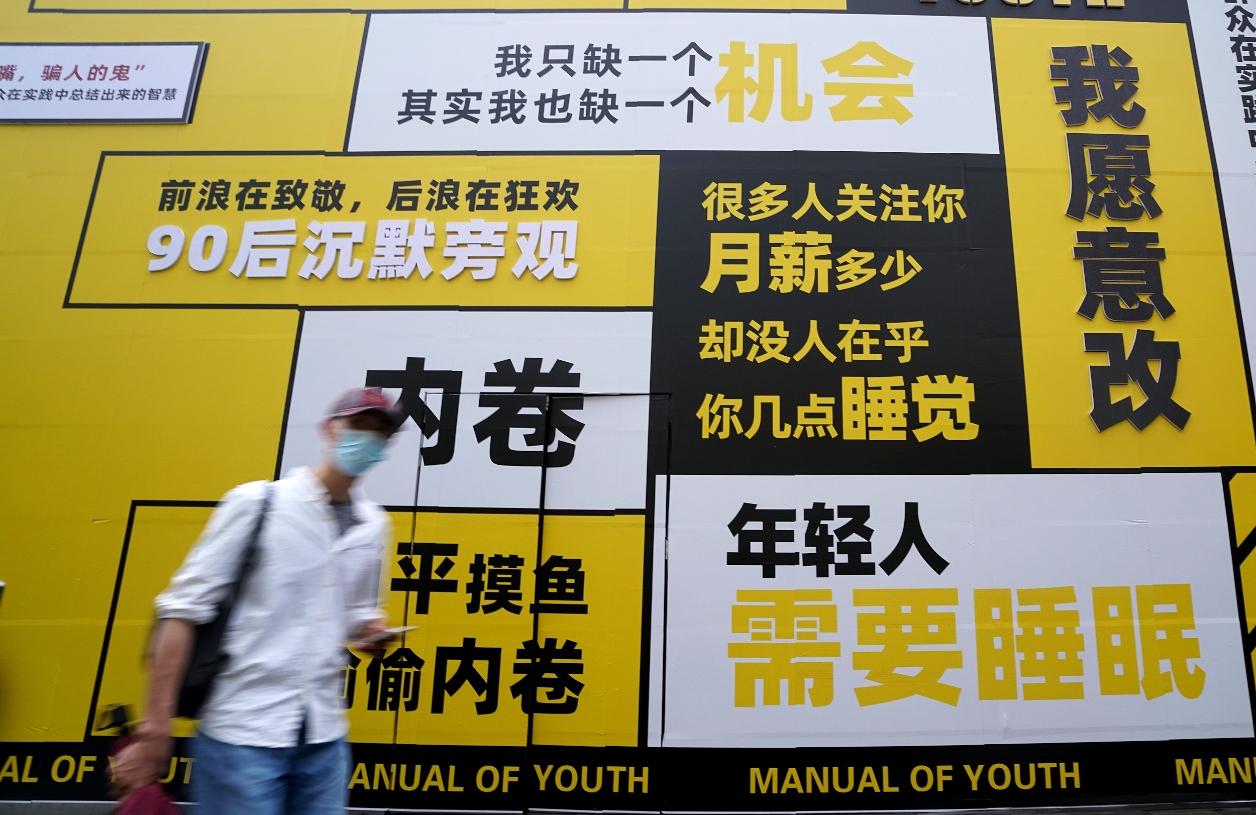 “这篇文章，绝绝子”