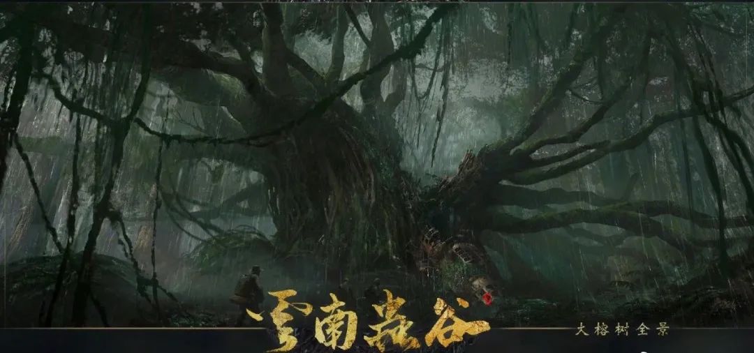 『鬼吹灯』之后，类型剧还能怎么拍？