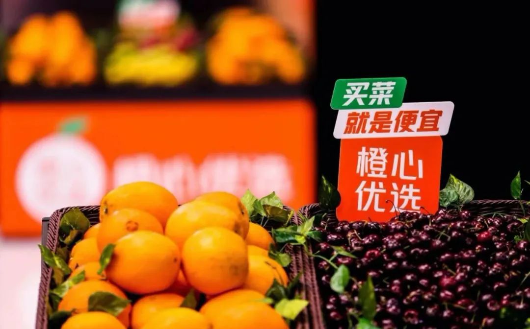 社区团购再倒一巨头