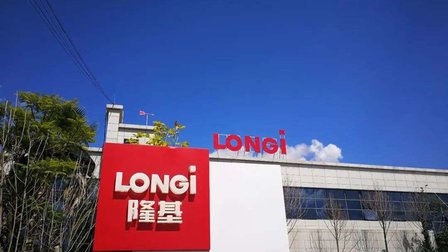 光伏爆发、巨头下场?隆基自导 “平衡术”