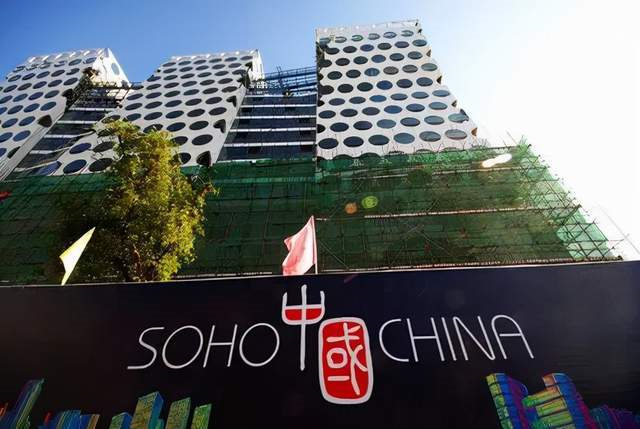 潘石屹套现梦碎！黑石终止收购SOHO中国，还会有接盘侠吗？