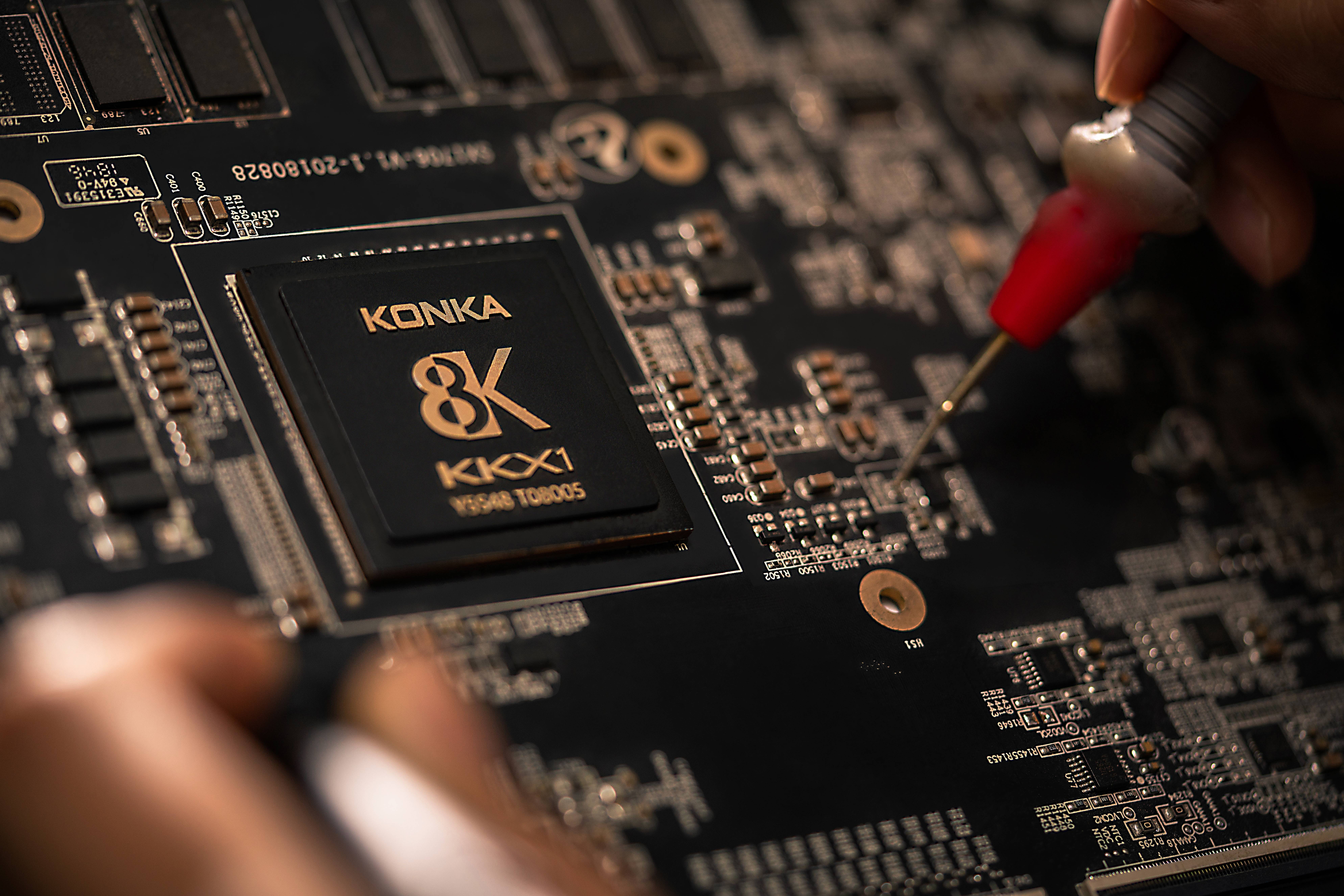 存储产业再落一子，康佳半导体为何“历久弥坚”？ | 品牌