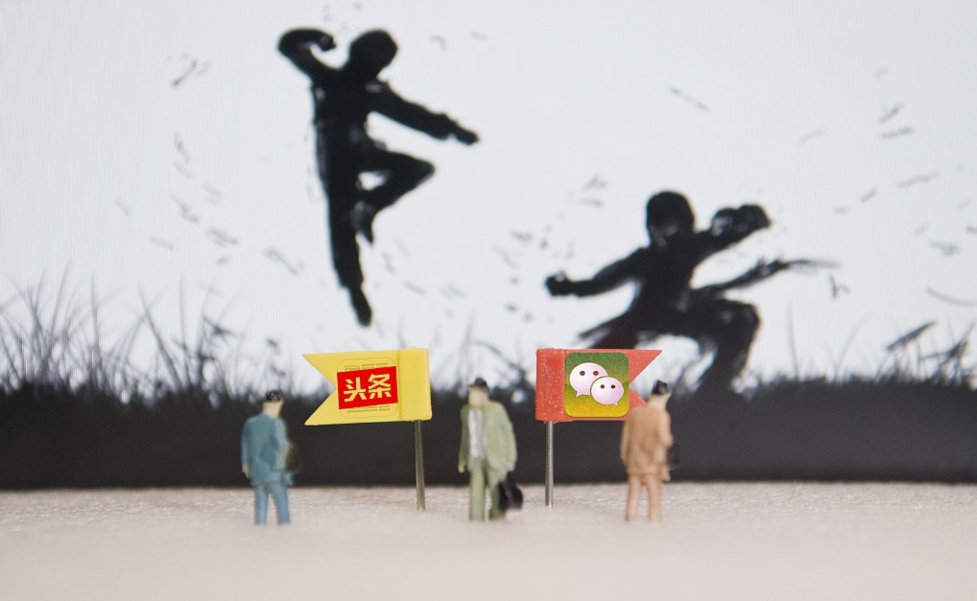 工信部确认：已就屏蔽网址召开行政指导会，将查处一批典型违规企业