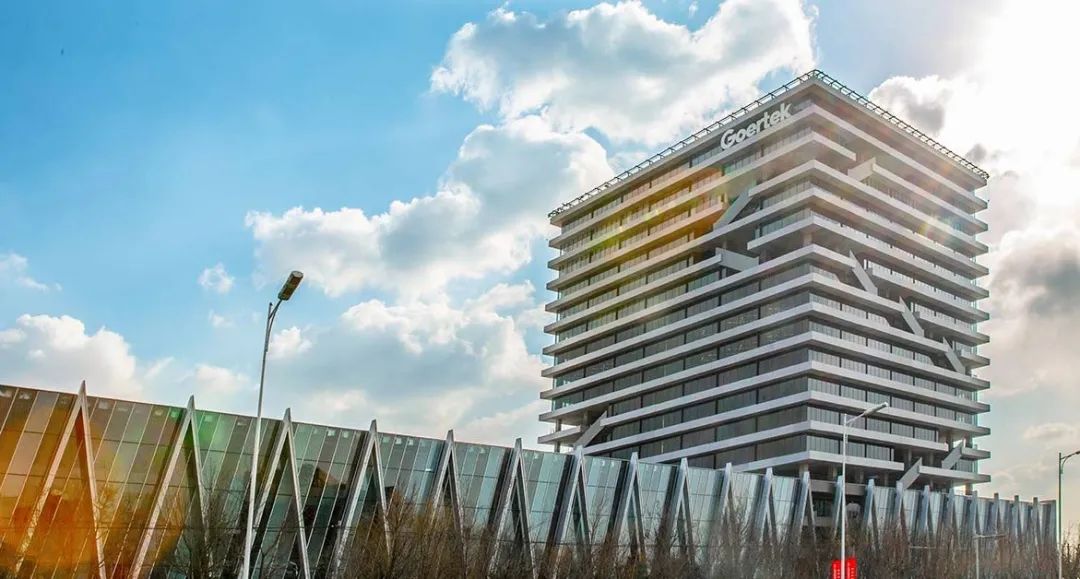 元宇宙VS苹果，1600亿歌尔股份如今更爱谁？