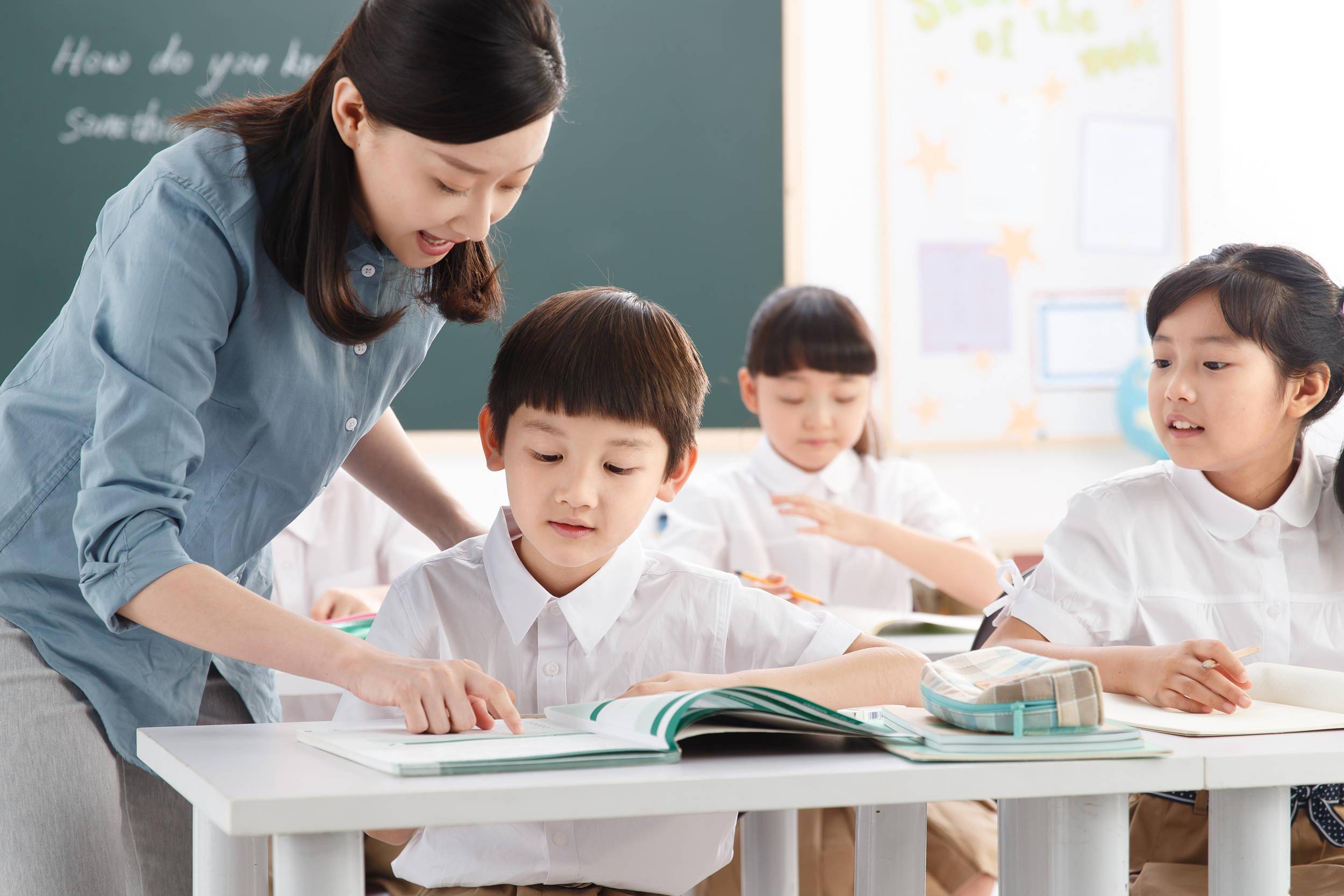 Beijing Mandates Tutoring Schools to Go Non-Profit By Year-End