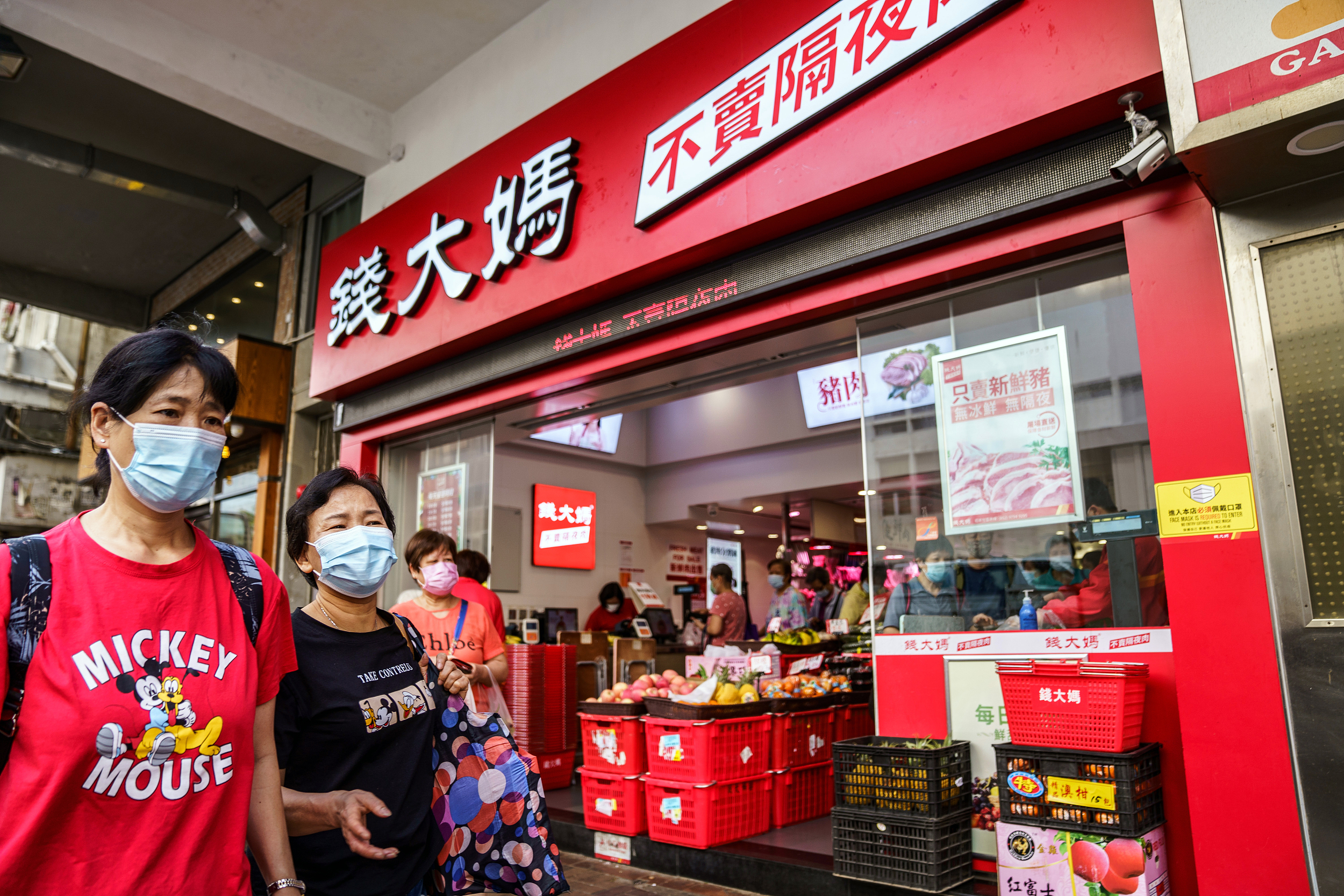 钱大妈生鲜“败走北京”，预制菜是个好选择吗？