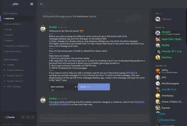 Discord估值150亿美元，腾讯、心动系谁能拿出产品扛大旗？