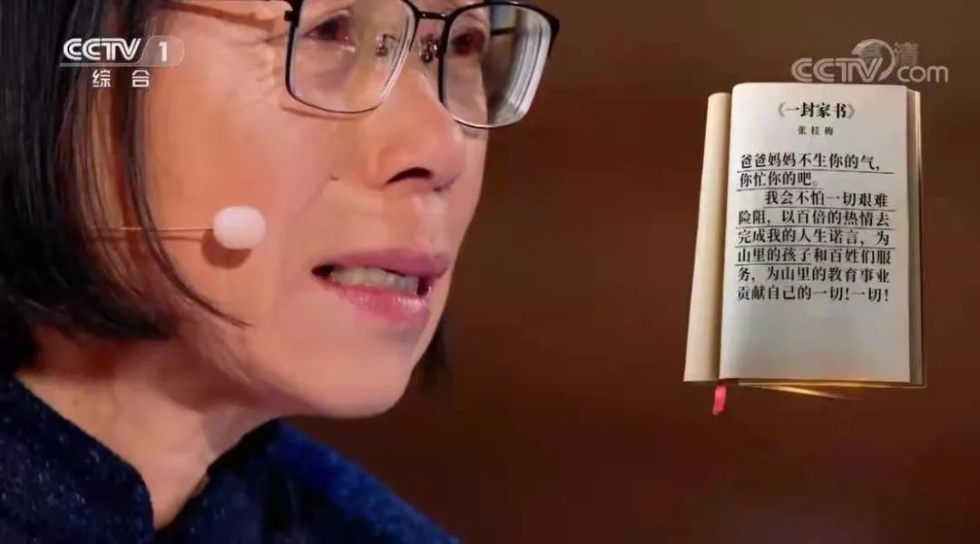 三年未见，为什么我们仍然需要《朗读者》？