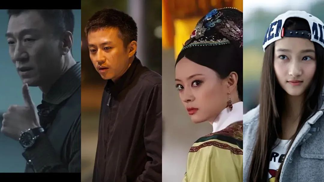 演员潜质是怎么被消耗掉的？