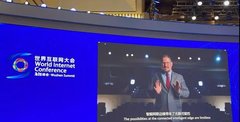 高通安蒙:5G将帮助赋能全新商业模式、全新服务和全新收入来源