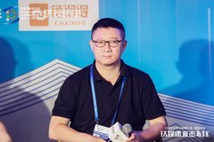 Blued创始人:我肯定要进元宇宙,这是下一代社交