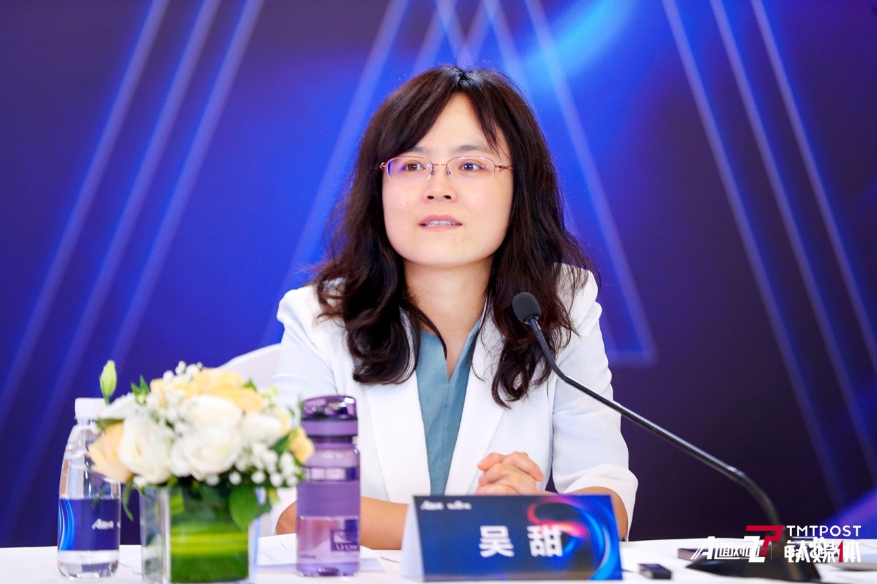 百度大脑7.0折射AI新特征：融合创新与应用下沉