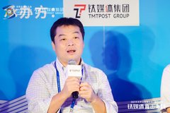 华为云CEO张平安:华为宁可向前一步死,绝不退后半步生