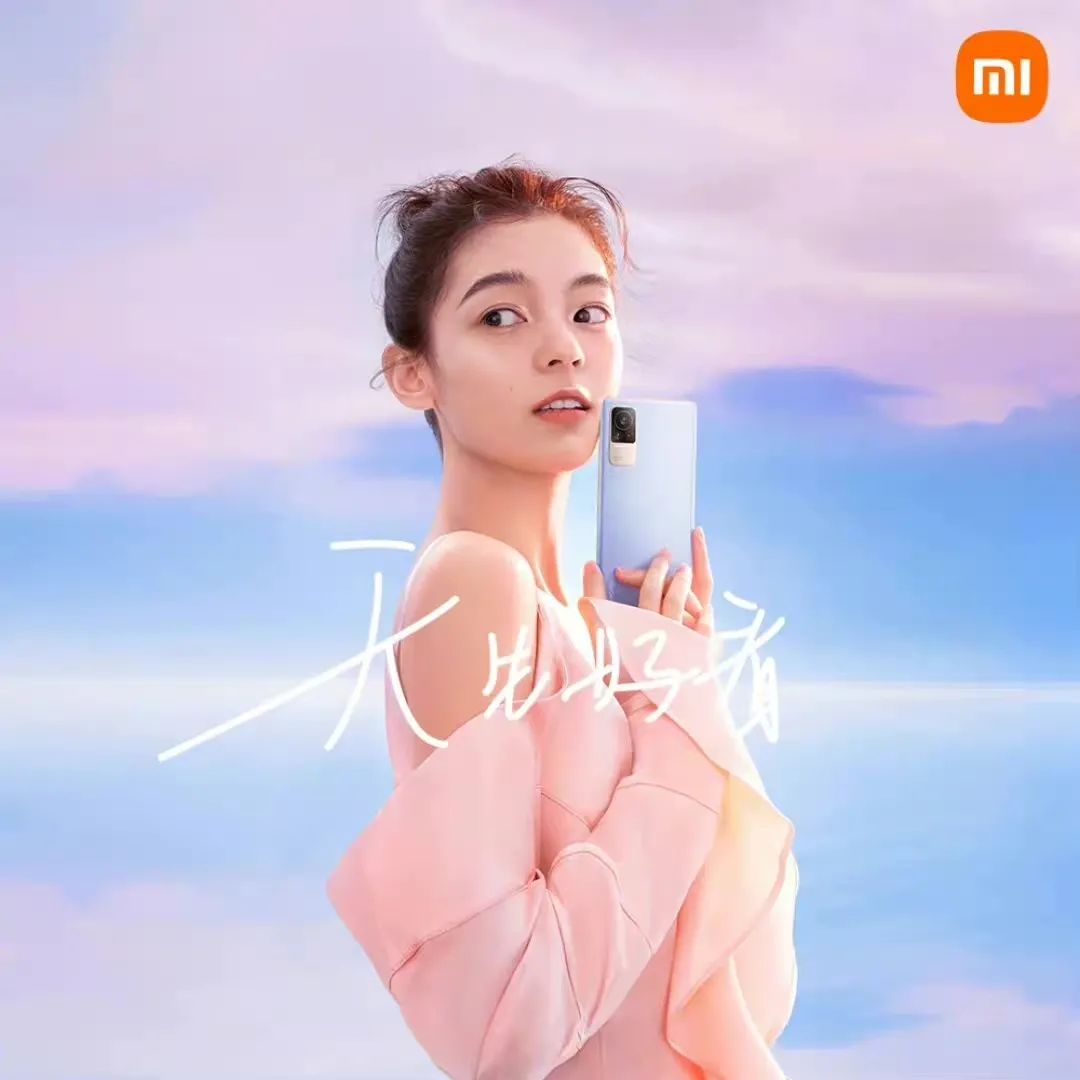 Civi能否助力小米站上女性用户购机选择C位？