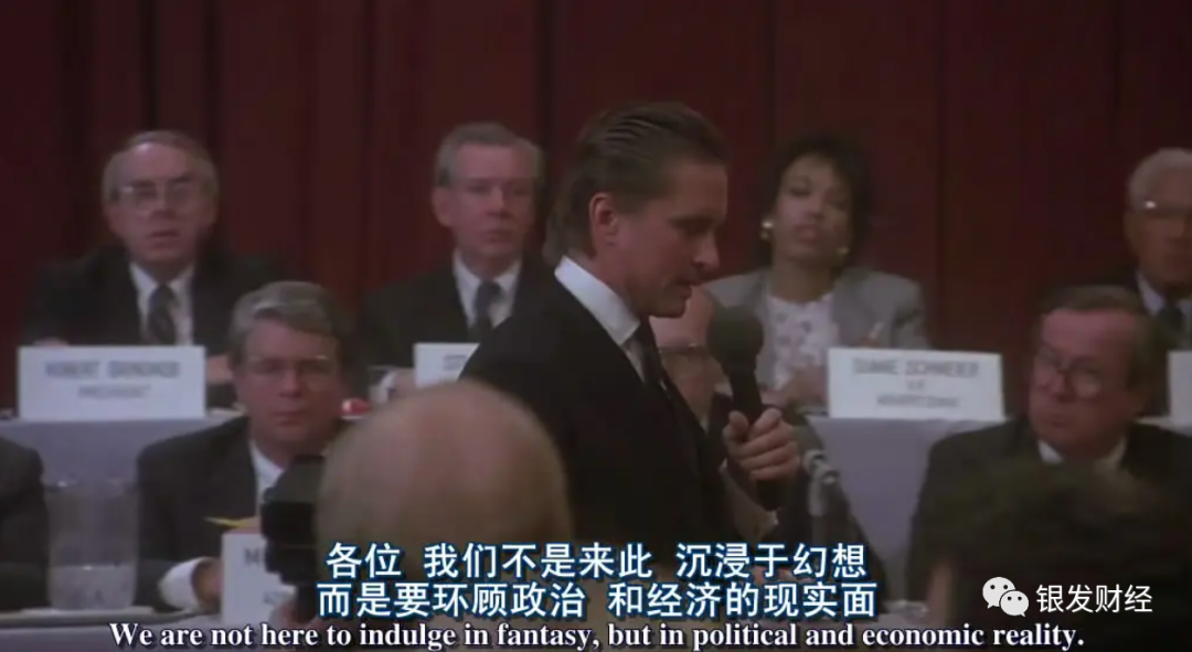 中国老人数量世界第一，银发经济就一定世界第一吗？