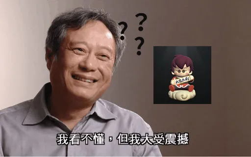 成本一千爆赚百万，数字手办热潮汹涌，新智商税又来了