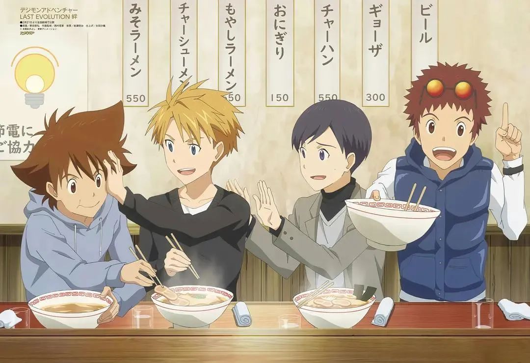 神奇宝贝数码宝贝打架，谁能赢？