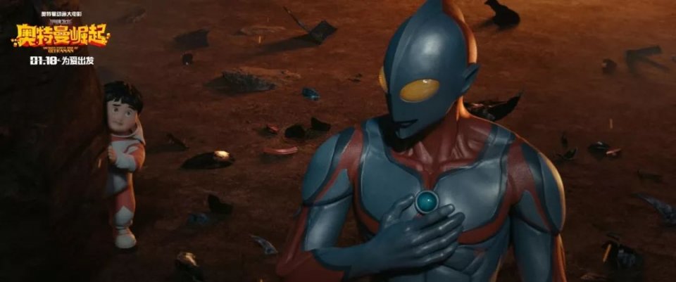 被下架的迪迦，战斗力排不上家族前十？