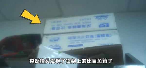 图片来源：网络