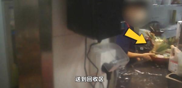 图片来源：网络