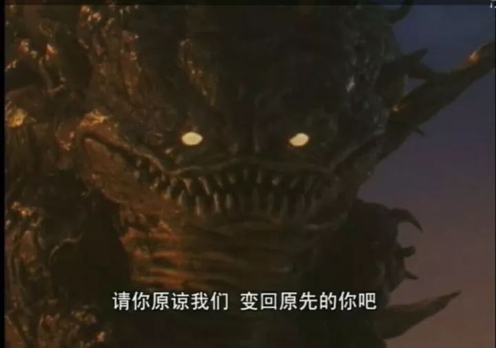 《悲伤的沼泽》剧情&mdash;&mdash;反对军方使用细菌武器的科学家，成为了军方首次人体实验的对象，成为了怪物。之后，他毁掉了所有化学武器和实验人员，躲到了一片沼泽里。