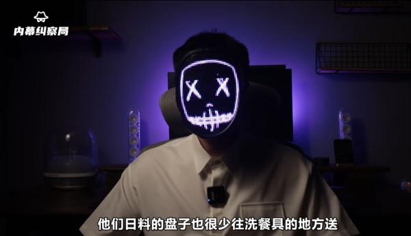 图片来源：网络