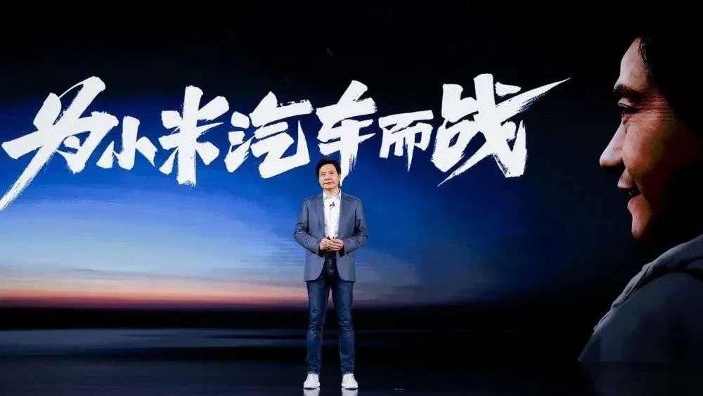 互联网造车大战将起，巨头博弈新格局走向何方？